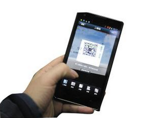 二維碼防偽標簽對產品營銷的影響