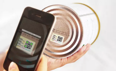 二維碼防偽標簽對產品營銷的影響