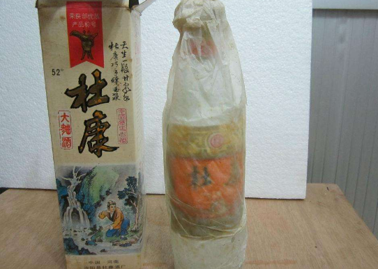 酒類防偽標簽制作價值對酒類的好處