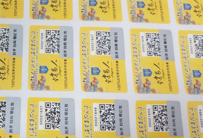 定制防偽標識您需要了解詳細問題