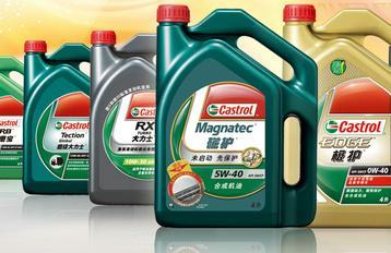 機油使用防偽標簽防止產品在市場銷售混亂