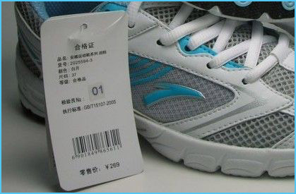 安踏防偽查詢,網友＂還好提前看了這個文章＂