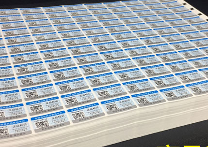 電話防偽標簽怎么定制