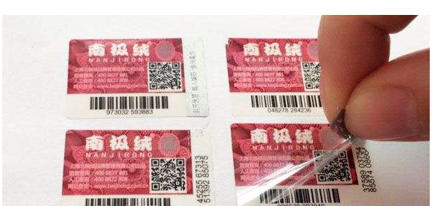 玩具貼上防偽標簽 保護孩子健康