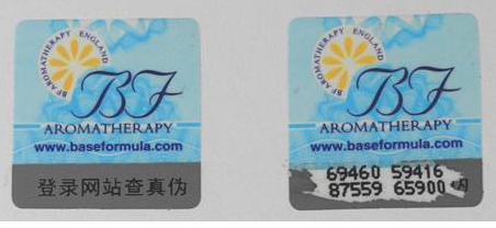 什么是刮開式防偽標簽有什么作用？