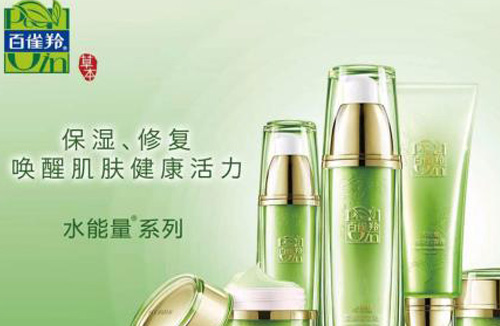 百雀鈴防偽查詢出問題,不要錯過