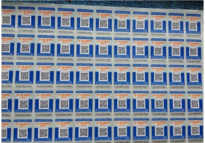 企業(yè)為什么要給產(chǎn)品貼防偽標(biāo)識(shí)？