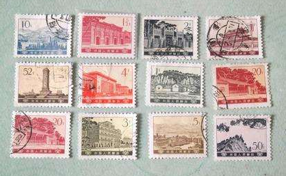 郵票一般用哪些防偽技術