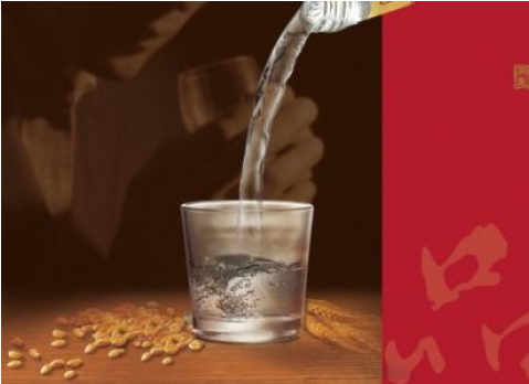 白酒的防偽碼怎么做的，在哪辦理？