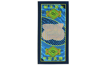 茶葉二維碼質量追溯系統的優勢建立靠這些