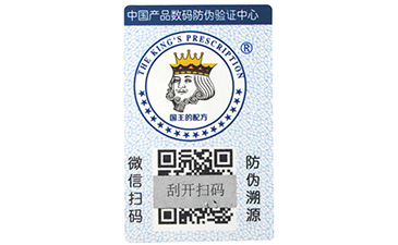 經(jīng)銷(xiāo)商是如何解決竄貨問(wèn)題的？