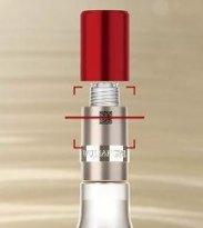 白酒包裝防偽碼設計印刷解決方案