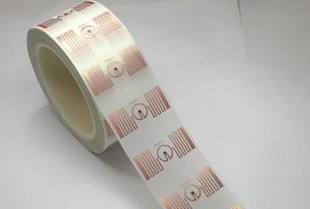 化妝品rfid電子標簽防偽系統解決方案