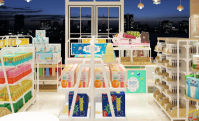 防偽標簽廠家解析如何實現為母嬰產品?！皟r”護航？