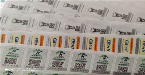 防偽碼不干膠標簽如何保存使用