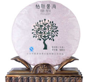 柏聯普洱二維碼溯源系統開發