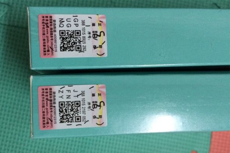 黛萊美防偽標簽技術方案