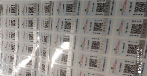 如何查詢防偽商標的真偽