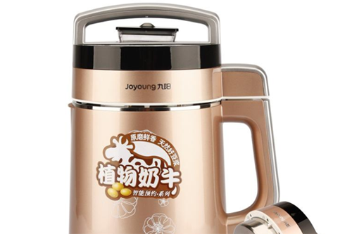 九陽豆漿機防偽標簽制作方法