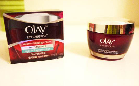 Olay玉蘭油防偽標簽定制