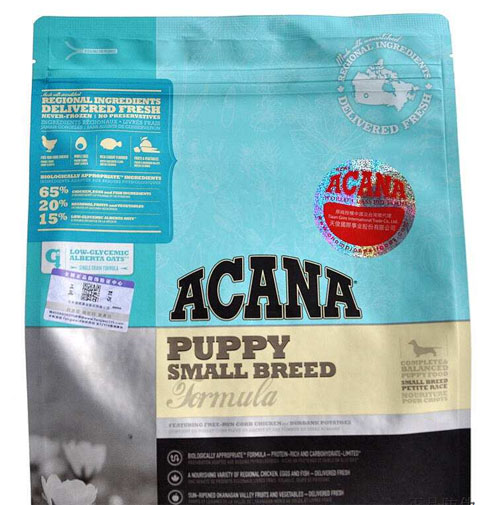 愛肯拿寵物貓糧防偽標簽制作