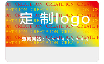 淺談激光防偽標(biāo)簽的優(yōu)勢價值及特點