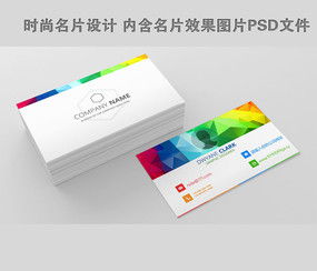 服裝紡織印刷廠名片設計 專業(yè)廣告?zhèn)髅焦镜母咝鞑スぞ? />
</span>
<span id=